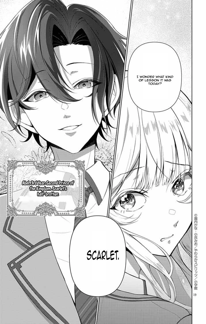 The Peerless Beauty Becomes Unbeatable in Fistfights Chapter 1 - . Page 18